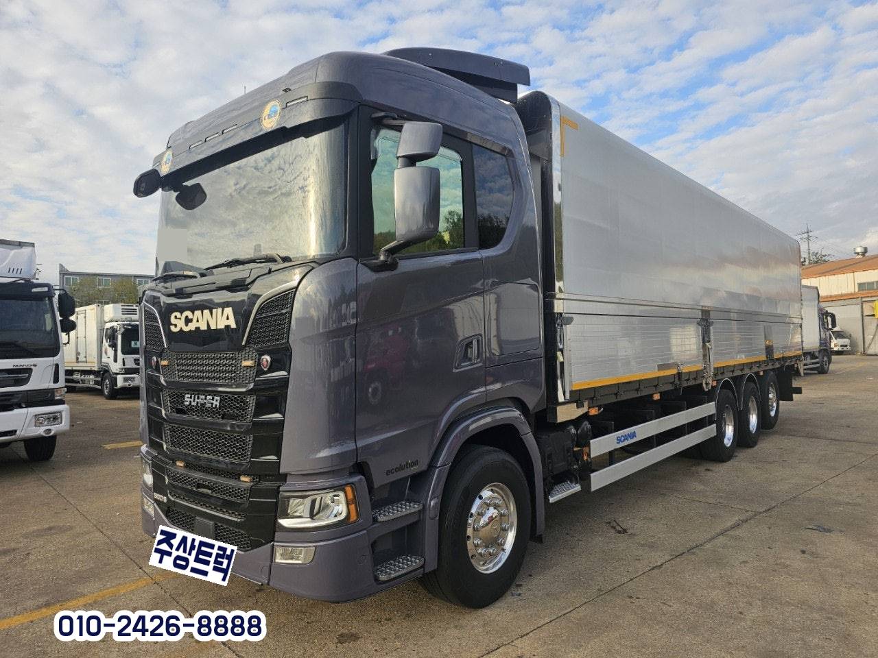 22년 스카니아 22.5톤 500S 오토 리타더 후축 윙바디 10m20 중고화물차 윙바디