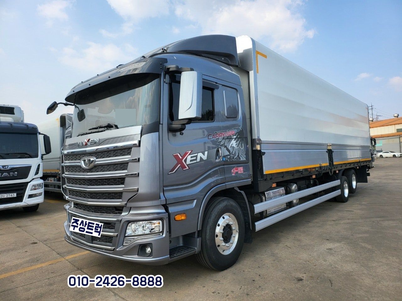 24년 대우 8.5톤 맥쎈 320 오토 고하중 후축 윙바디 9m70 중고트럭 윙바디