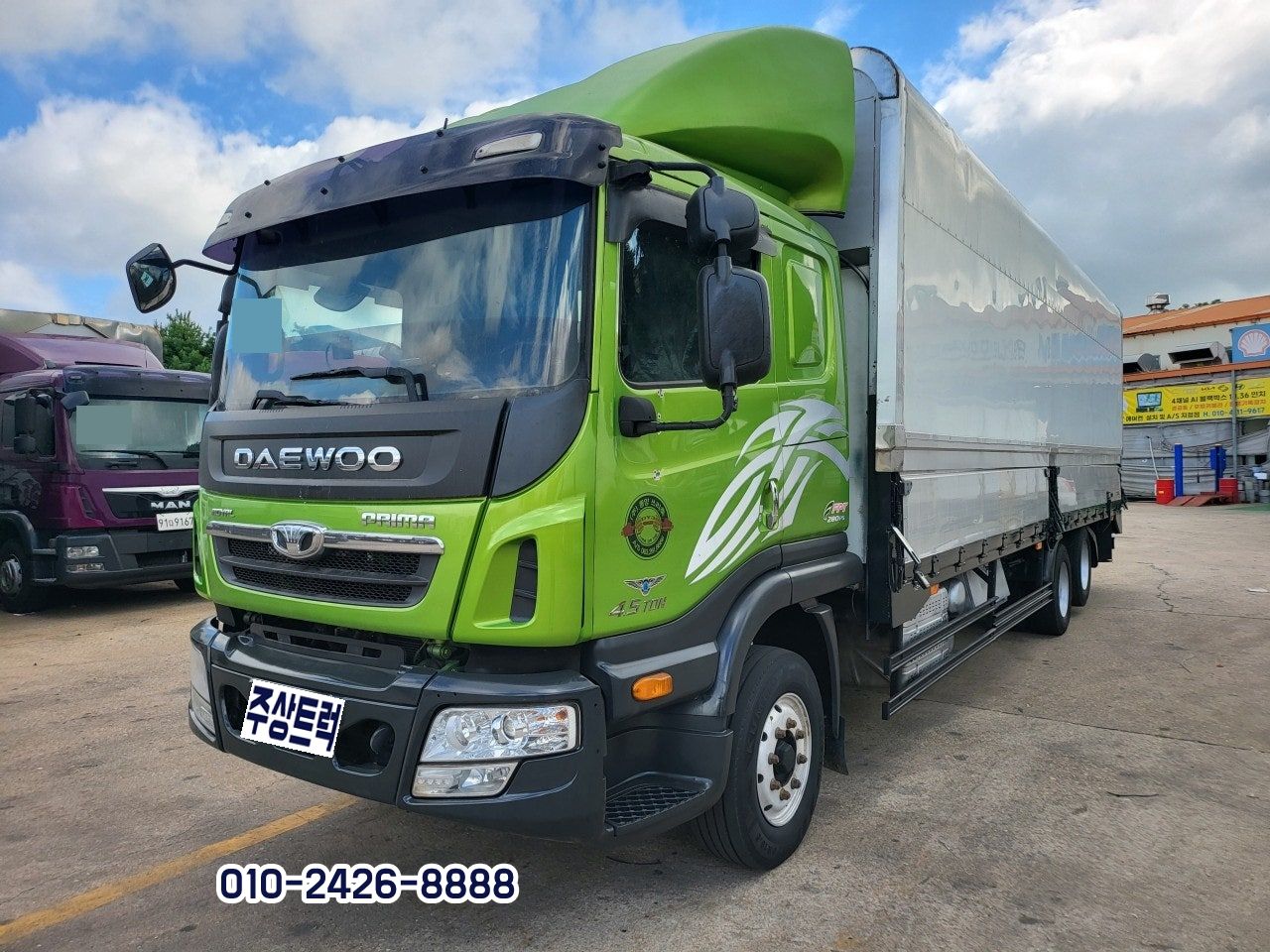 15년 대우 4.5톤 프리마 280 수동 후축 메인 냉장윙바디 8m50 중고트럭 냉장윙ㆍ냉동윙바디