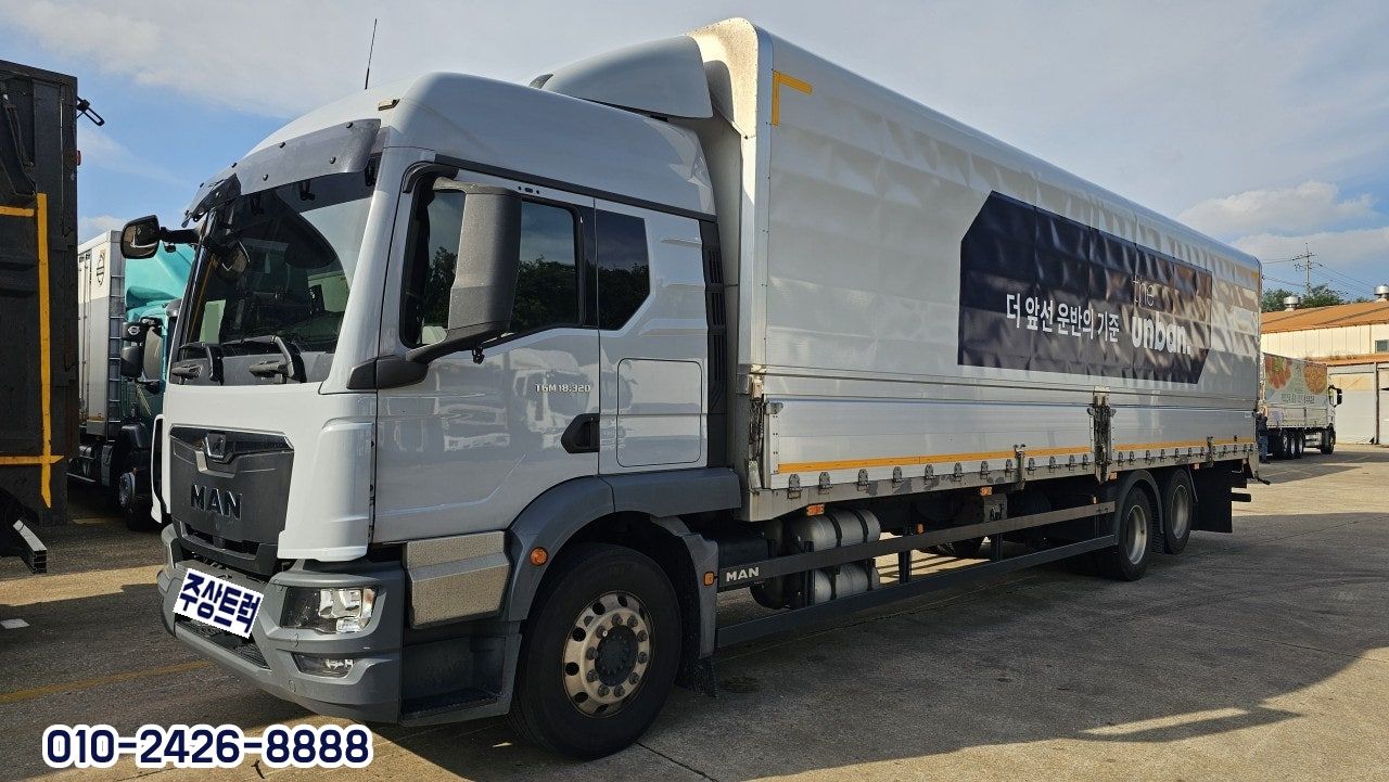 22년 만트럭 9.5톤 TGM 290 오토 후축 윙바디 10m20 중고트럭 윙바디