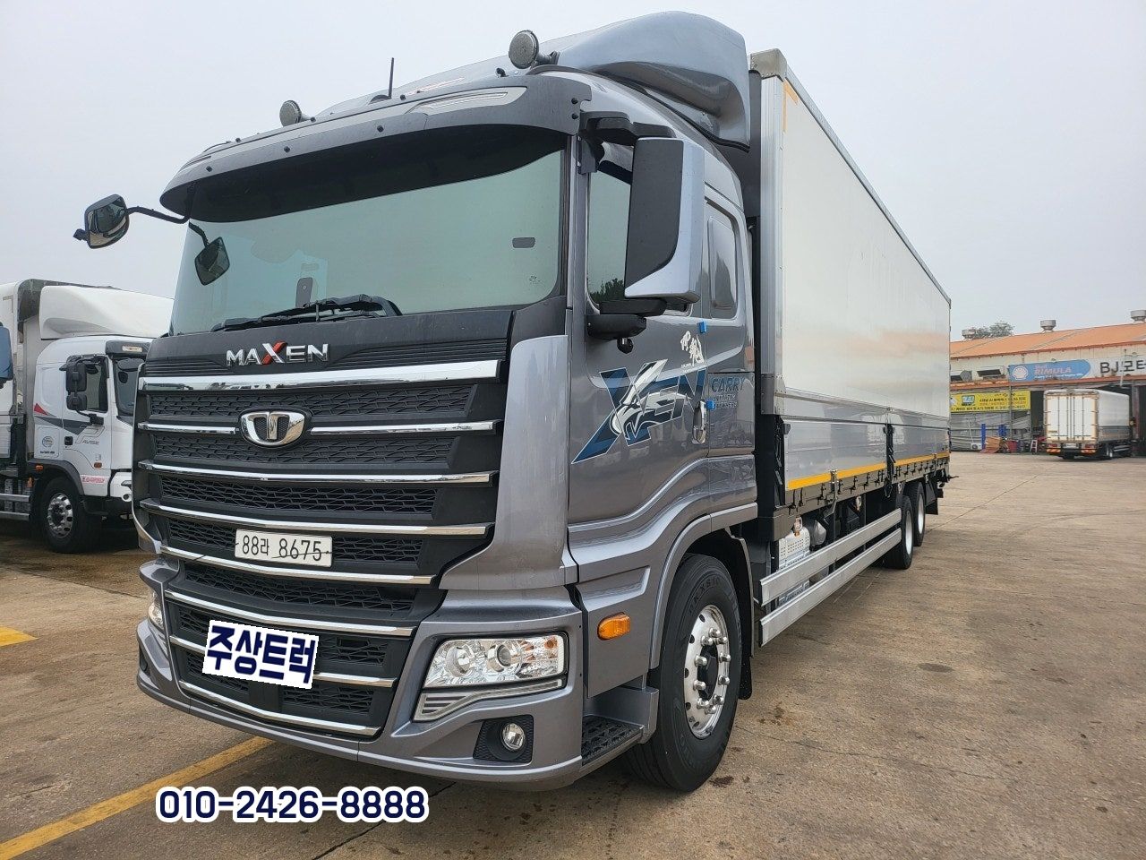 22년 대우 8.5톤 맥쎈 320 오토 고하중 후축 메인 냉장윙바디... 중고트럭 냉장윙ㆍ냉동윙바디