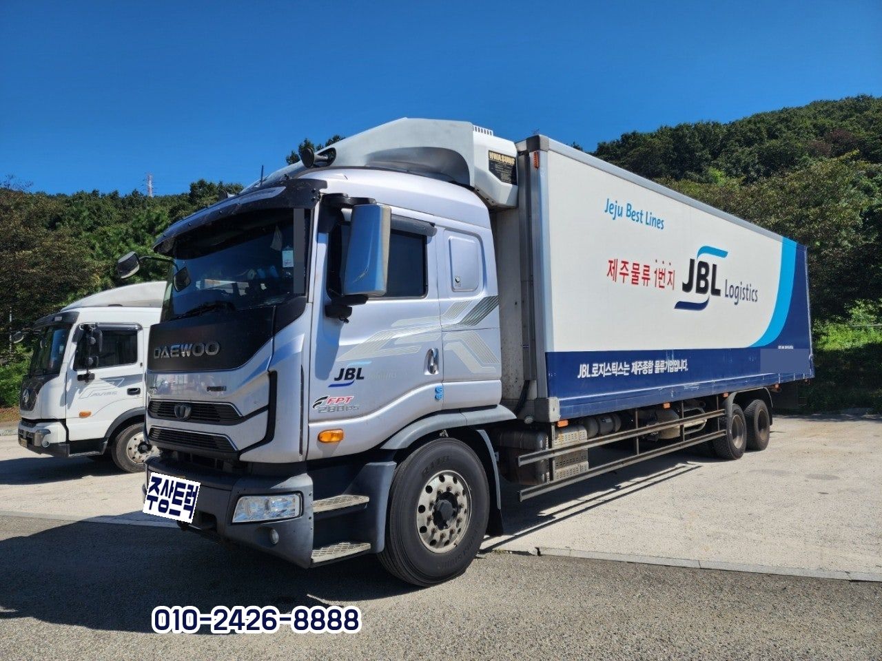 18년 대우 6.5톤 프리마 280 수동 고하중 후축 써브 냉동탑차... 중고트럭 냉동탑차