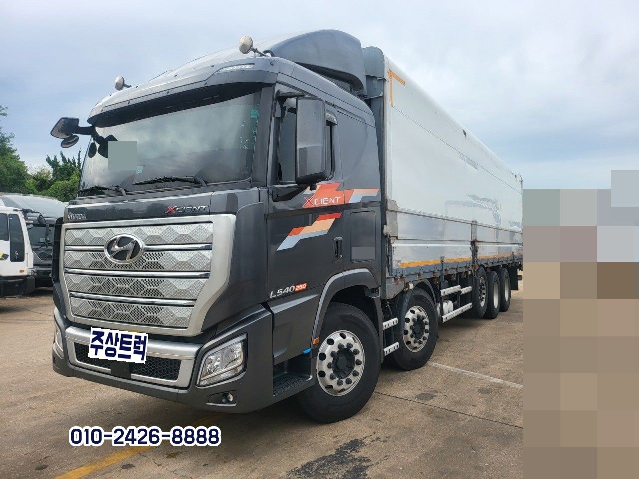 20년 현대 25톤 엑시언트 540 오토 리타더 정축 상승윙바디 1... 중고트럭 상승윙바디