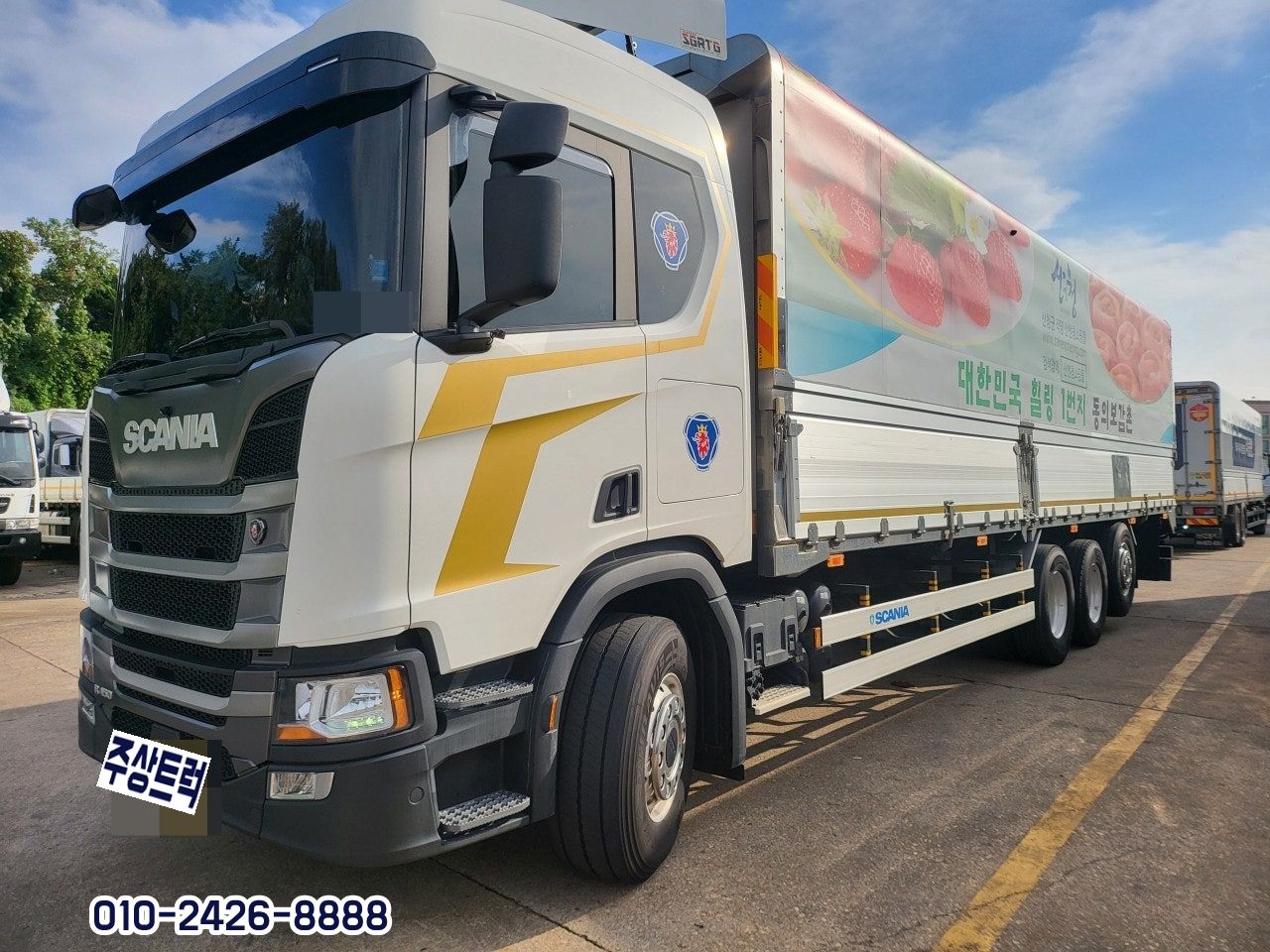 21년 스카니아 21톤 R450 오토 리타더 후축 윙바디 10m20 중고트럭 윙바디