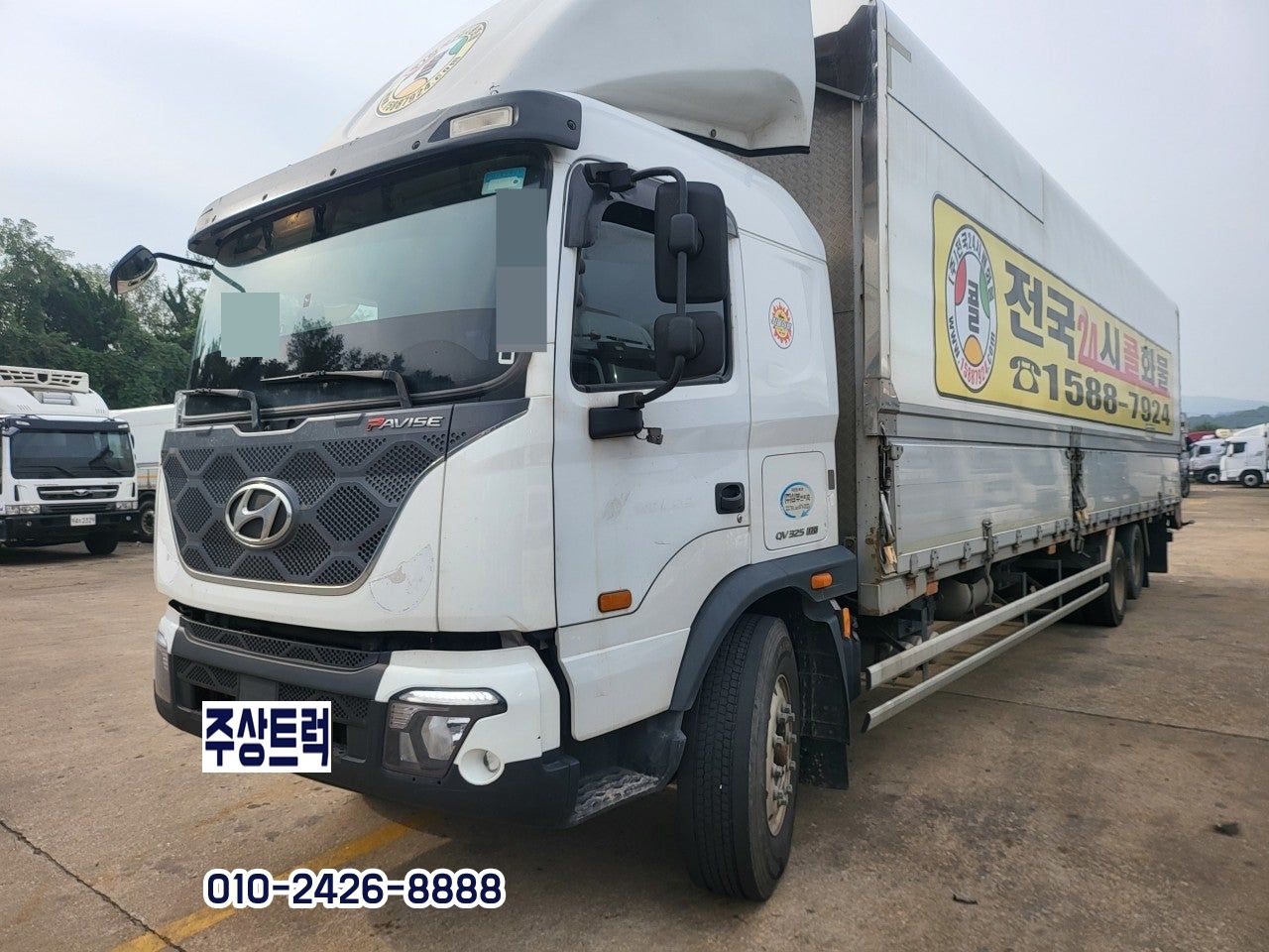 21년 현대 8.5톤 파비스 325 오토 고하중 후축 윙바디 10m20 중고트럭 윙바디